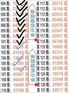 澳门内部正版马会资料大全,绝对策略计划研究_社交版40.12.0