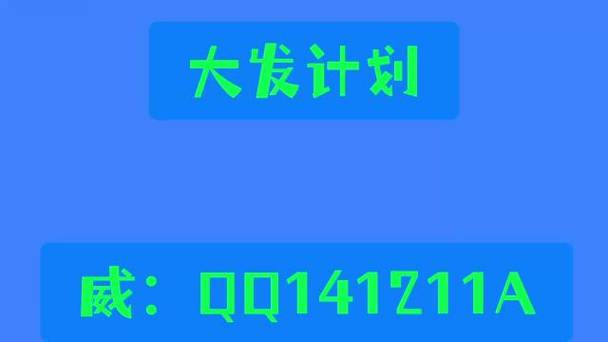 澳门精准三中三网址,绝对策略计划研究_社交版40.12.0