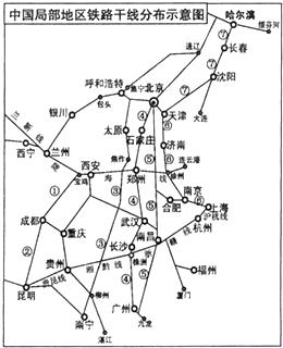 全国铁路货运营业站示意图高清,绝对策略计划研究_社交版40.12.0