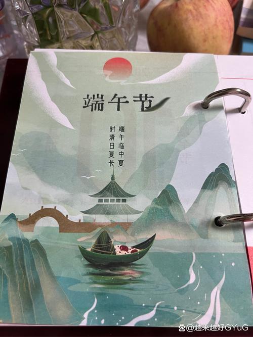 新闻中心 第13页