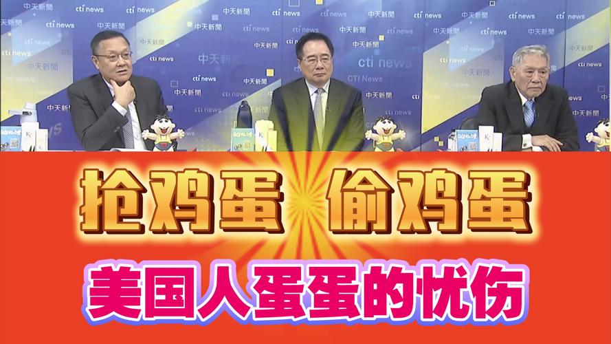 合作伙伴 第5页